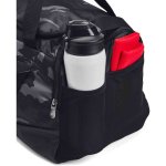 Under Armour UNDENIABLE 5.0 DUFFLE S - ČERNÁ