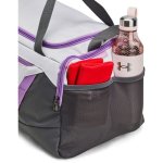 Under Armour UNDENIABLE 5.0 DUFFLE S - FIALOVÁ